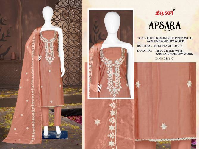 Apsara 2816 By Bipson Roman Silk Embroidery Non Catalog Dress Material Wholesale Online